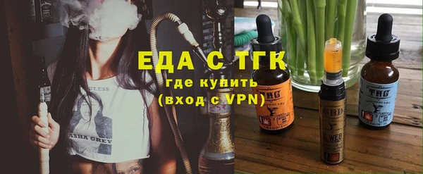 ГАЛЛЮЦИНОГЕННЫЕ ГРИБЫ Осинники
