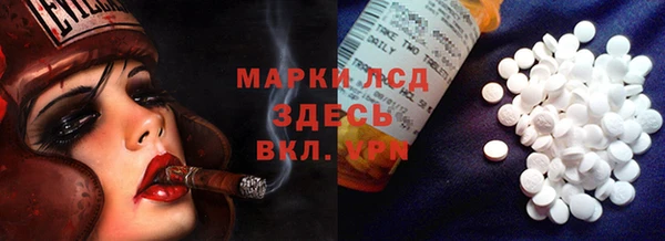 ECSTASY Остров