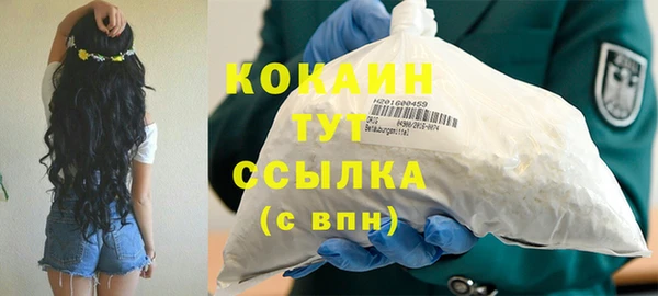 ECSTASY Остров
