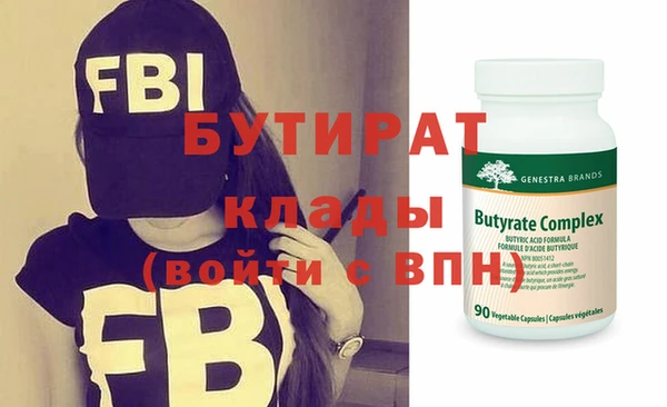 ECSTASY Остров