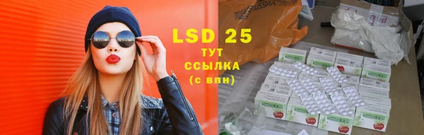 ECSTASY Остров