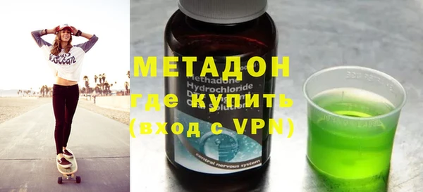 ГАЛЛЮЦИНОГЕННЫЕ ГРИБЫ Осинники