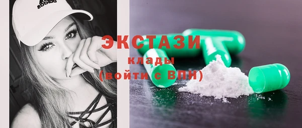 ГАЛЛЮЦИНОГЕННЫЕ ГРИБЫ Осинники