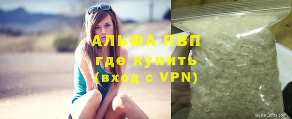 ECSTASY Остров