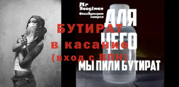 ECSTASY Остров