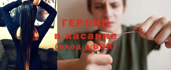 ГАЛЛЮЦИНОГЕННЫЕ ГРИБЫ Осинники