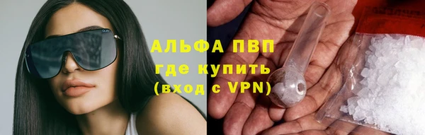эйфоретик Осташков