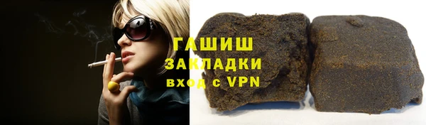эйфоретик Осташков