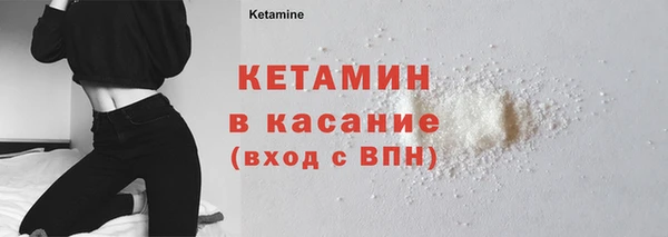 ECSTASY Остров