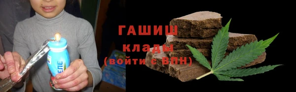ECSTASY Остров