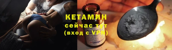 эйфоретик Осташков