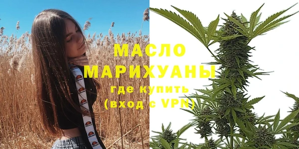 ГАЛЛЮЦИНОГЕННЫЕ ГРИБЫ Осинники