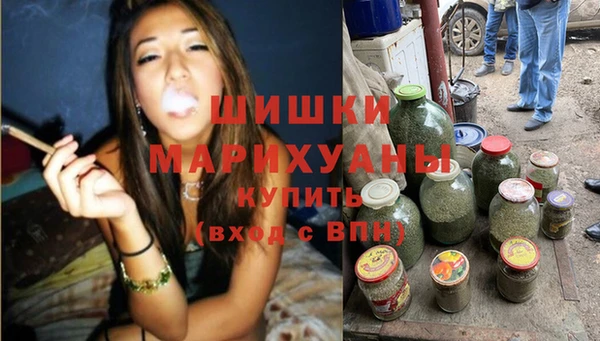 эйфоретик Осташков