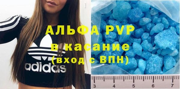 прущий лед Калининец