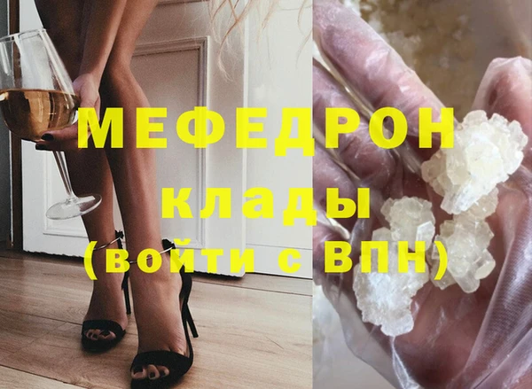 ГАЛЛЮЦИНОГЕННЫЕ ГРИБЫ Осинники