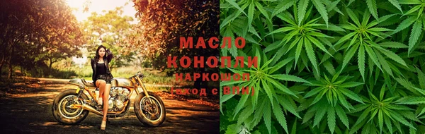 ECSTASY Остров