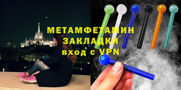 ГАЛЛЮЦИНОГЕННЫЕ ГРИБЫ Осинники