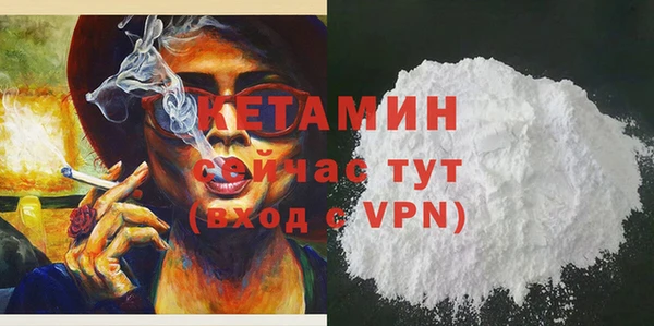 эйфоретик Осташков