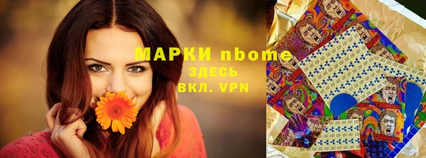 ECSTASY Остров