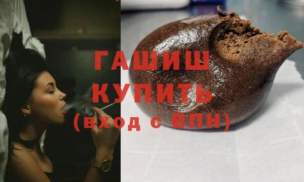 apvp Нязепетровск