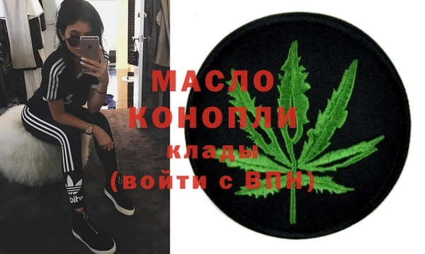 ГАЛЛЮЦИНОГЕННЫЕ ГРИБЫ Осинники