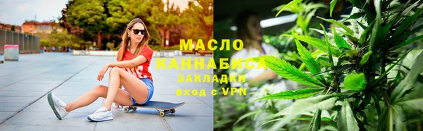 эйфоретик Осташков
