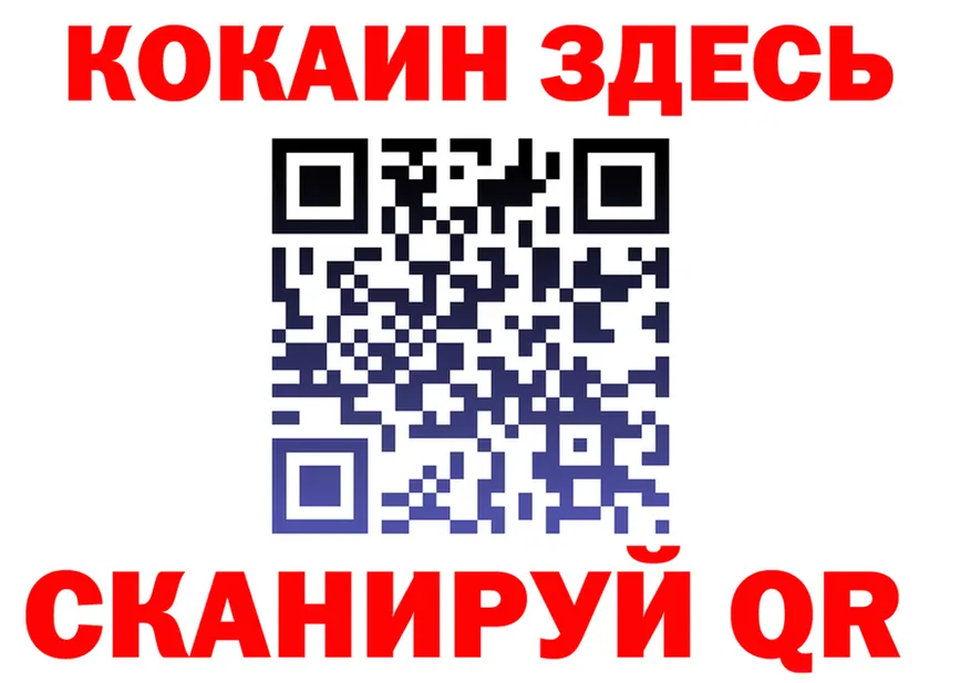 МЕФ VHQ зеркало это hydra Брюховецкая