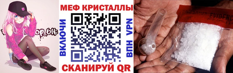 МЯУ-МЯУ мяу мяу Брюховецкая
