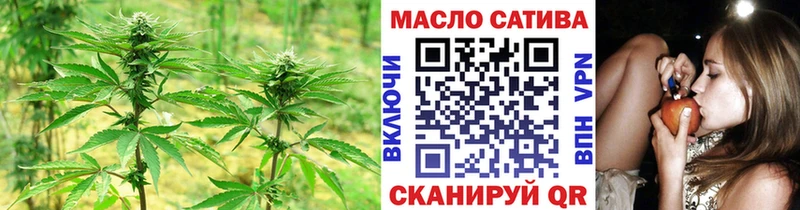 ТГК вейп с тгк  Брюховецкая 