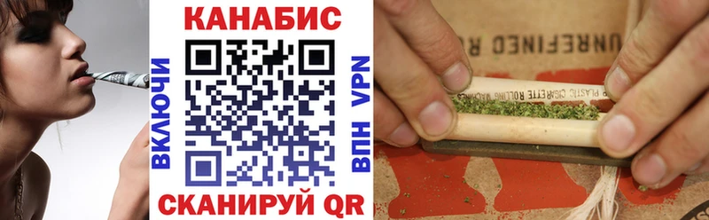 Бошки Шишки гибрид  хочу   Брюховецкая 